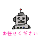 日常のしあわせ（個別スタンプ：26）