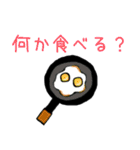 日常のしあわせ（個別スタンプ：28）