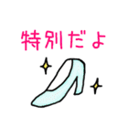 日常のしあわせ（個別スタンプ：29）