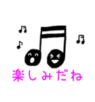 日常のしあわせ（個別スタンプ：31）