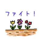 日常のしあわせ（個別スタンプ：34）