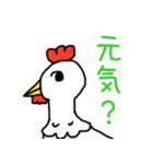 日常のしあわせ（個別スタンプ：39）