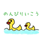 日常のしあわせ（個別スタンプ：40）