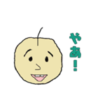 果実とトマト（個別スタンプ：2）