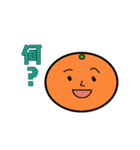 果実とトマト（個別スタンプ：5）