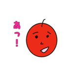 果実とトマト（個別スタンプ：6）