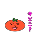 果実とトマト（個別スタンプ：8）