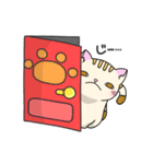 癒され猫ちゃんスタンプ❤︎（個別スタンプ：3）