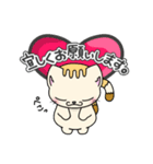 癒され猫ちゃんスタンプ❤︎（個別スタンプ：5）