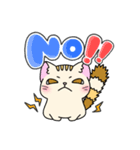 癒され猫ちゃんスタンプ❤︎（個別スタンプ：7）
