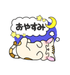 癒され猫ちゃんスタンプ❤︎（個別スタンプ：15）