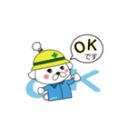 中部部品加工協会 ノギ助（個別スタンプ：1）