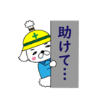 中部部品加工協会 ノギ助（個別スタンプ：8）