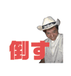 優勝セット ソーハン大盛り（個別スタンプ：9）