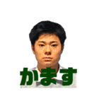 優勝セット ソーハン大盛り（個別スタンプ：10）