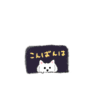 はかせの日常スタンプ（個別スタンプ：31）