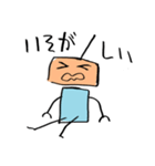 やるきロボ（個別スタンプ：5）