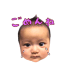 栞ちゃんスタンプ！（個別スタンプ：2）