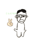 とても厳しいがかわいいお父さん（個別スタンプ：2）