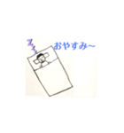 とても厳しいがかわいいお父さん（個別スタンプ：3）