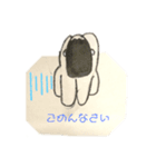 とても厳しいがかわいいお父さん（個別スタンプ：4）