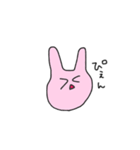 うーたんのゆるい日常（個別スタンプ：3）
