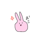 うーたんのゆるい日常（個別スタンプ：5）