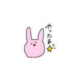 うーたんのゆるい日常（個別スタンプ：31）