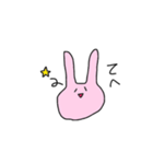 うーたんのゆるい日常（個別スタンプ：40）