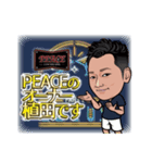 PEACE スタンプ（個別スタンプ：2）