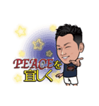 PEACE スタンプ（個別スタンプ：6）