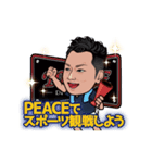 PEACE スタンプ（個別スタンプ：8）