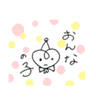 チェりんぼ(*☻-☻*)ママに使ってもらいたい（個別スタンプ：2）