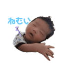 そうたすたんぷ2☆、（個別スタンプ：1）