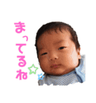 そうたすたんぷ2☆、（個別スタンプ：10）
