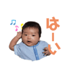 そうたすたんぷ2☆、（個別スタンプ：15）