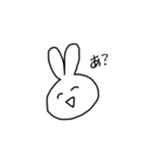 感情豊かな宇佐木さん（個別スタンプ：1）