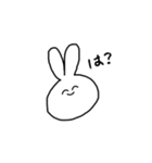 感情豊かな宇佐木さん（個別スタンプ：3）
