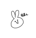 感情豊かな宇佐木さん（個別スタンプ：4）
