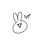 感情豊かな宇佐木さん（個別スタンプ：11）
