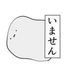 描けないし終わらない（個別スタンプ：9）