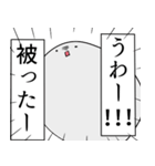 描けないし終わらない（個別スタンプ：28）