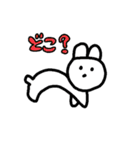 花うさぎちゃあん（個別スタンプ：1）