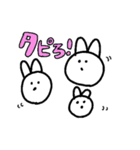 花うさぎちゃあん（個別スタンプ：5）