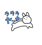 花うさぎちゃあん（個別スタンプ：6）