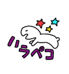 花うさぎちゃあん（個別スタンプ：8）