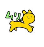 花うさぎちゃあん（個別スタンプ：11）
