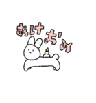 花うさぎちゃあん（個別スタンプ：19）
