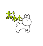 花うさぎちゃあん（個別スタンプ：21）