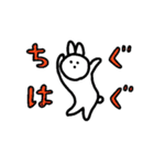 花うさぎちゃあん（個別スタンプ：31）